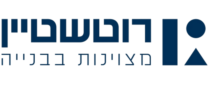 רוטשטיין