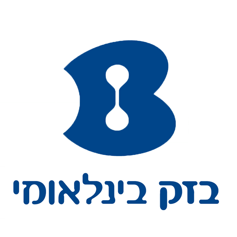 בזק בינלאומי